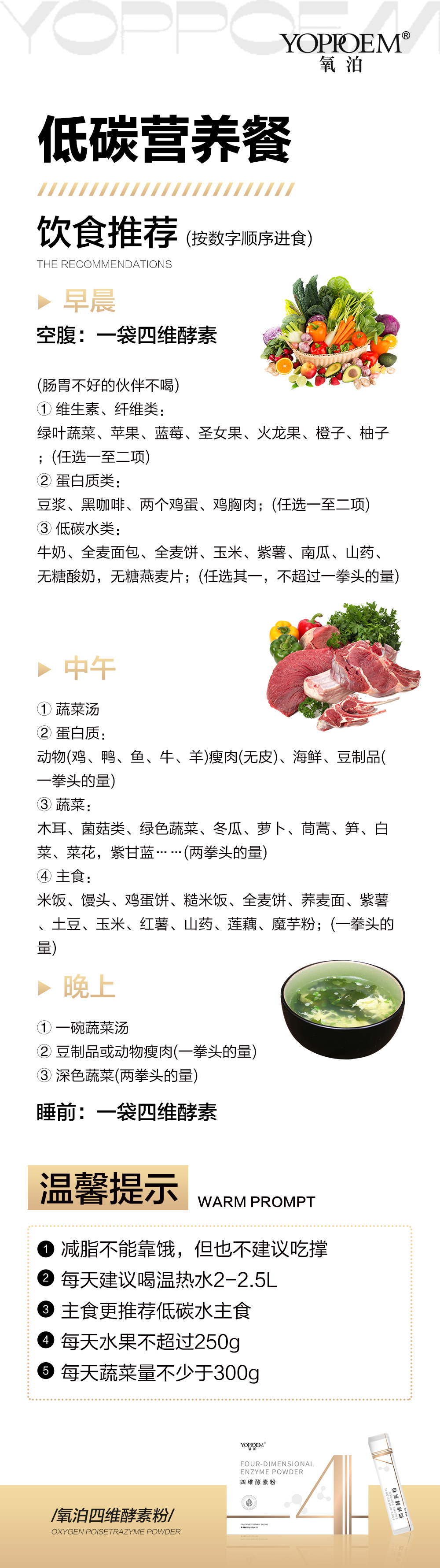 微信图片_20210731221532.jpg