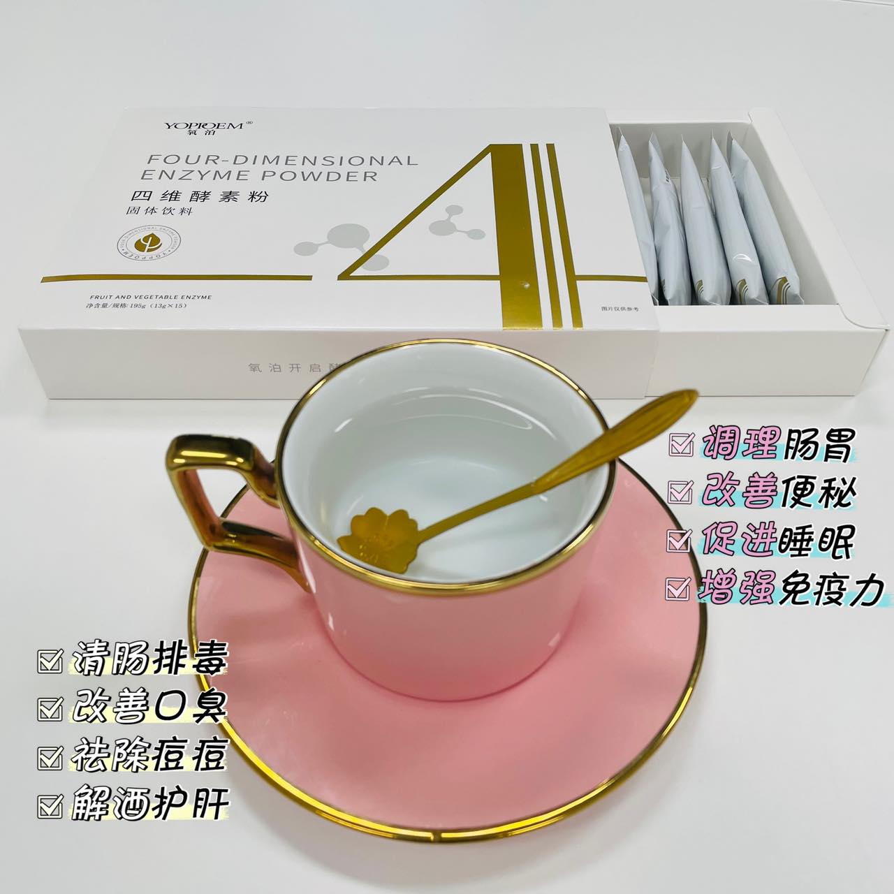 微信图片_20220507205006.jpg